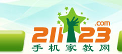 手机家教网--德州家教